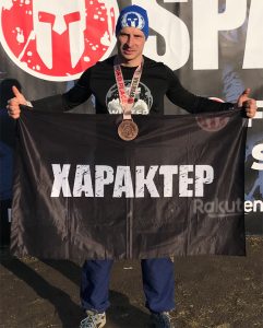 Алексей Вовк, Team-Leader